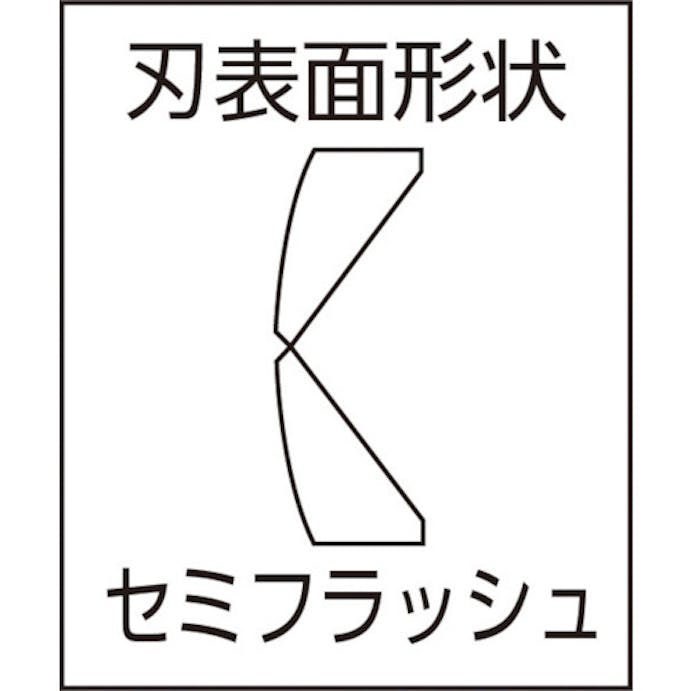 【CAINZ-DASH】ツノダ ＫｉｎｇＴＴＣ　マイクロニッパー　Ｎｏ．１２　全長１２６ｍｍ MN-125【別送品】