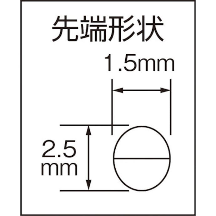 【CAINZ-DASH】ツノダ ミニチュアラジオペンチ　ＫｉｎｇＴＴＣ　ラジオペンチ　Ｎｏ．１　全長１２４ｍｍ MR-115【別送品】