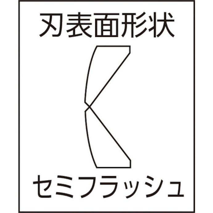 【CAINZ-DASH】ツノダ ＫｉｎｇＴＴＣ　プラニッパー　Ｎｏ．４　全長１１７ｍｍ PN-115【別送品】