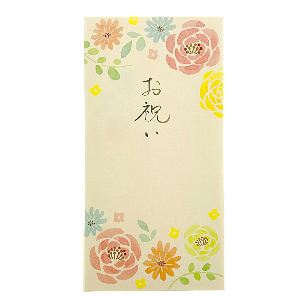 美濃和紙のし袋 Flower お祝い VJ251 金封・のし袋・のし紙 美濃和紙のし袋 Flower お祝い VJ251 金封・のし袋・のし紙