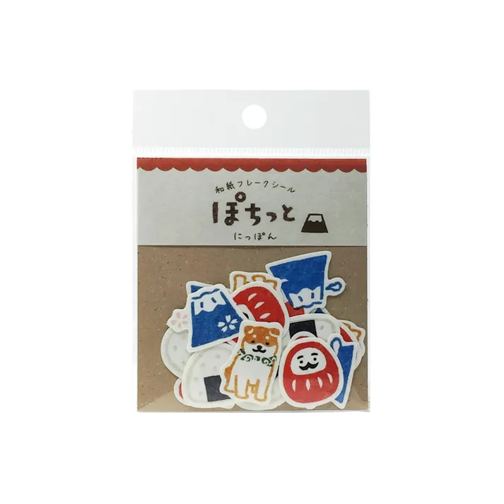 古川紙工 和紙フレークシール ぽちっと にっぽん