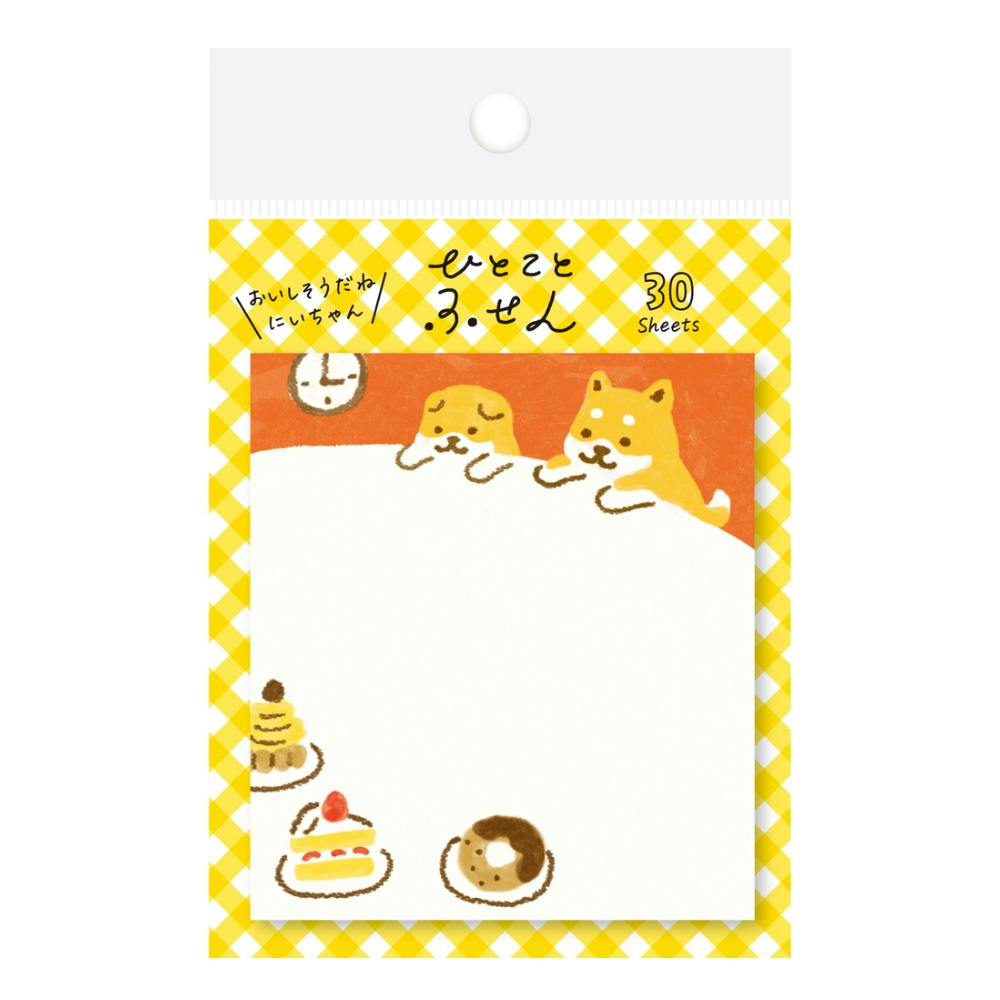 ひとことふせん しばいぬケーキ