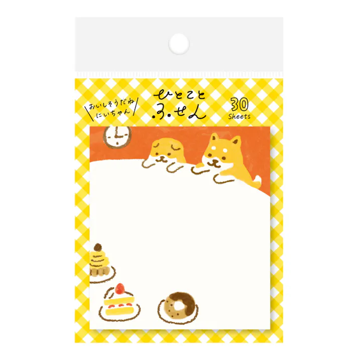 ひとことふせん しばいぬケーキ