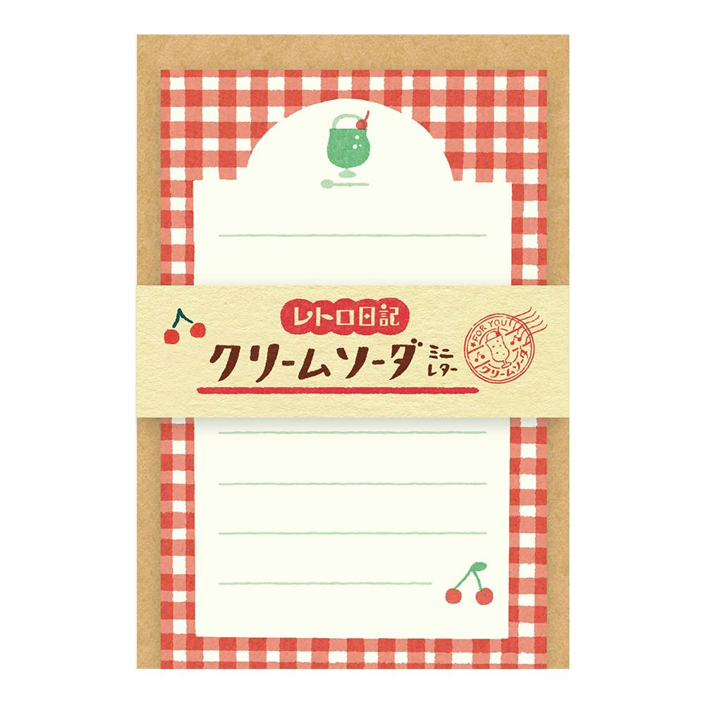 レトロ日記ミニレターセット クリームソーダチェック | 文房具・事務用品 | ホームセンター通販【カインズ】