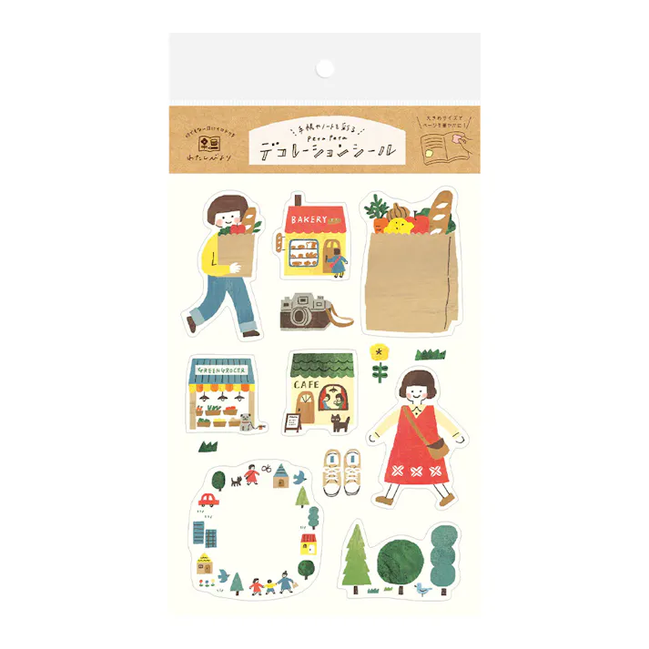 デコレーションシール おでかけ
