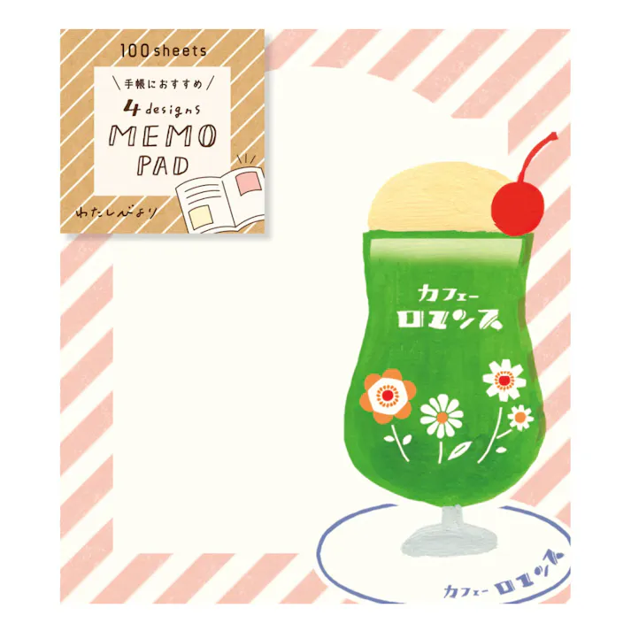 4designsメモパッド 喫茶