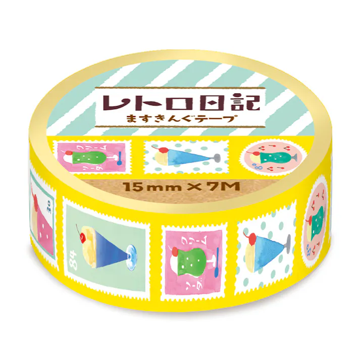 古川紙工 マスキングテープ レトロ日記 ソーダ切手