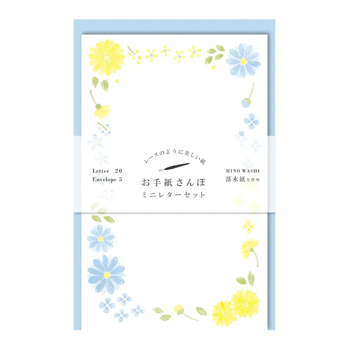 お手紙さんぽ ミニレターセット 青と黄色の花(販売終了)