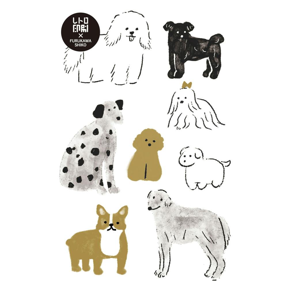 レトロ印刷 ポストカード 犬あつめ 封筒・はがき・レター用品 レトロ印刷 ポストカード 犬あつめ 封筒・はがき・レター用品