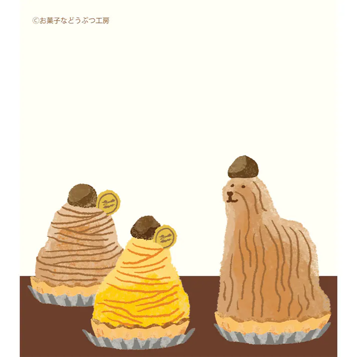 古川紙工 お菓子などうぶつ工房 メモパッド 洋菓子