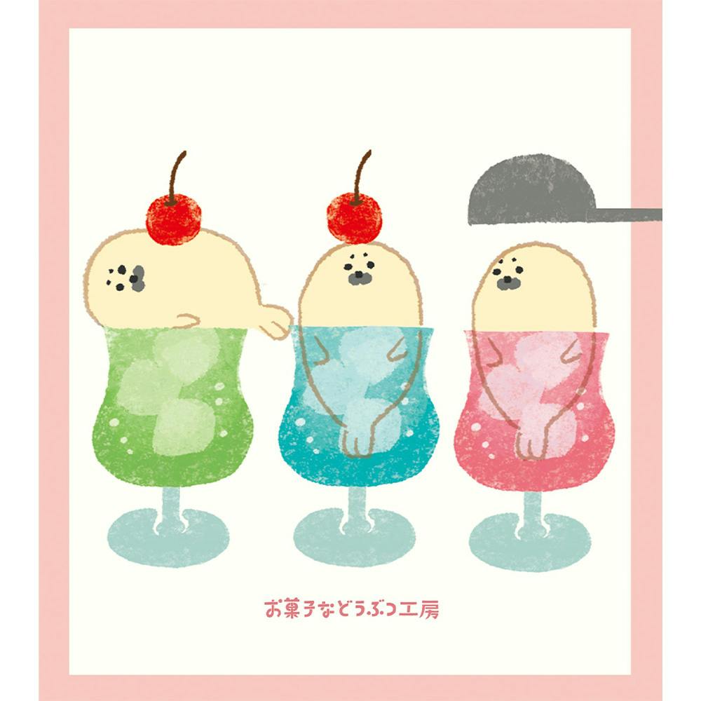 お菓子などうぶつ工房 第2弾★メモパッド　古川紙工 お菓子などうぶつ工房 第2弾｜美濃和紙の文具製品やオリジナル