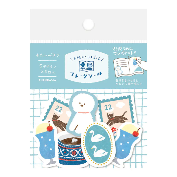 わたしびより 和紙フレークシール アオイロ