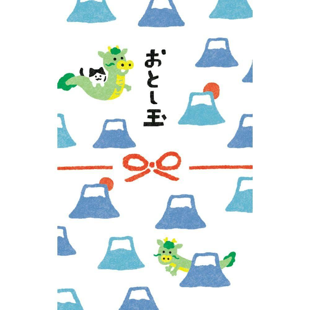ぽち袋 美濃和紙 富士山 辰(販売終了) | 文房具・事務用品 通販 ぽち袋 美濃和紙 富士山 辰(販売終了) | 文房具・事務用品 通販