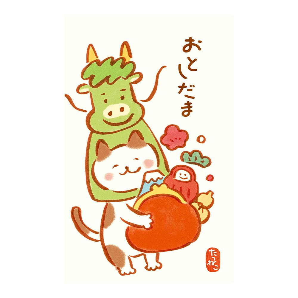 ぽち袋J カジュアル たつねこ 宝尽くし(販売終了) | 文房具・事務用品
