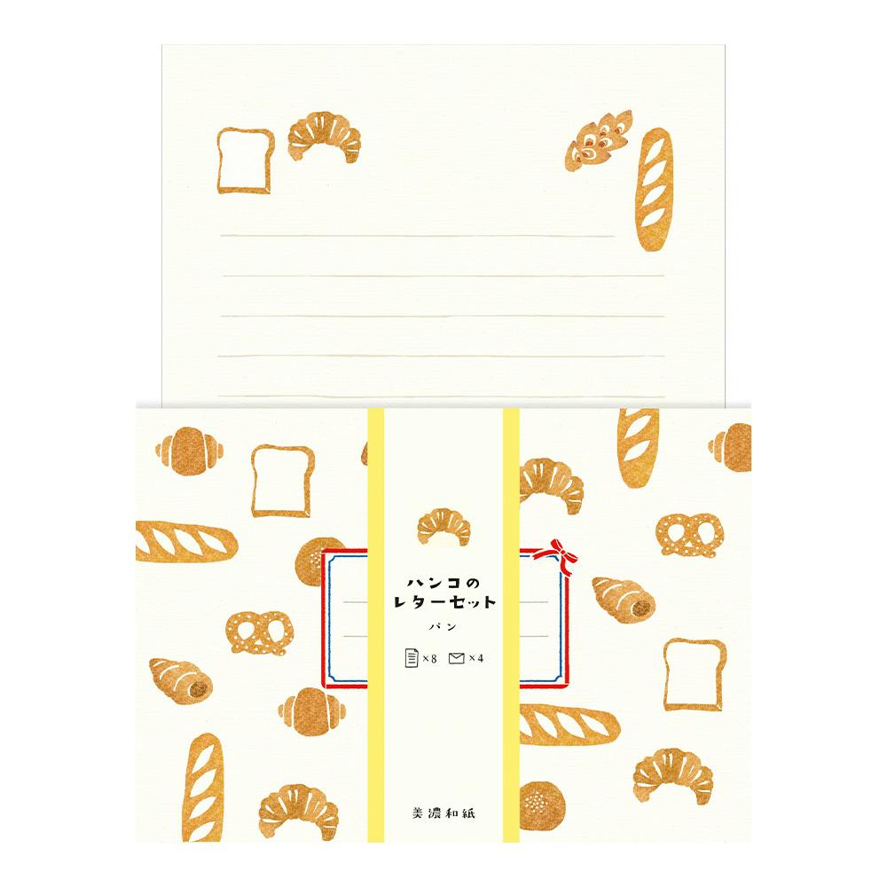 ハンコのレターセット パン 封筒・はがき・レター用品 ハンコのレターセット パン 封筒・はがき・レター用品