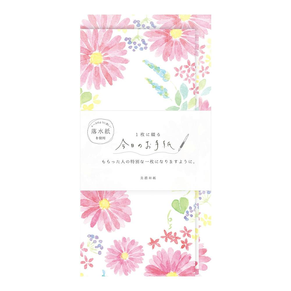 今日のお手紙 フラワーガーデン 封筒・はがき・レター用品 今日のお手紙 フラワーガーデン 封筒・はがき・レター用品