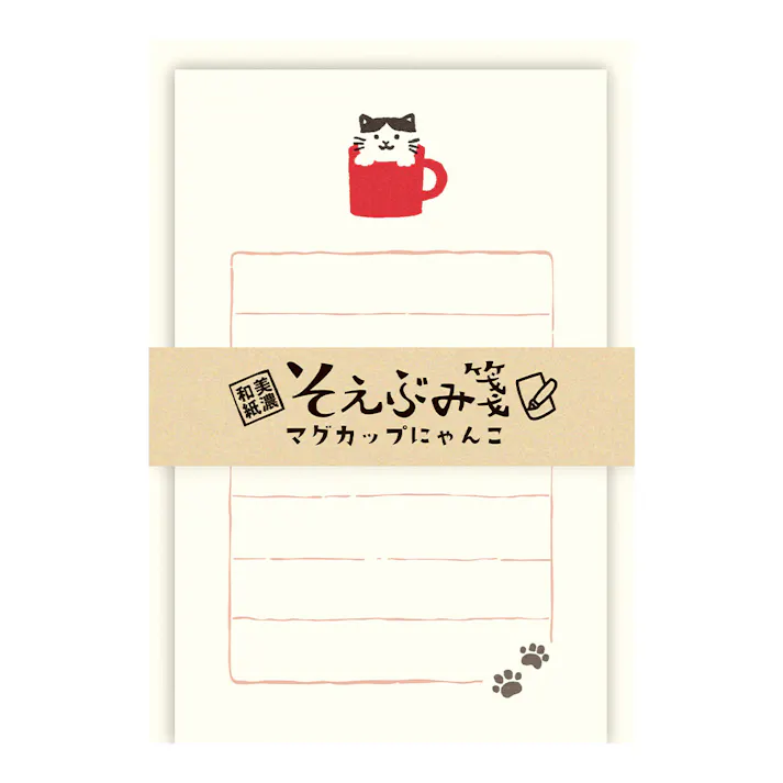 そえぶみ箋 マグカップにゃんこ