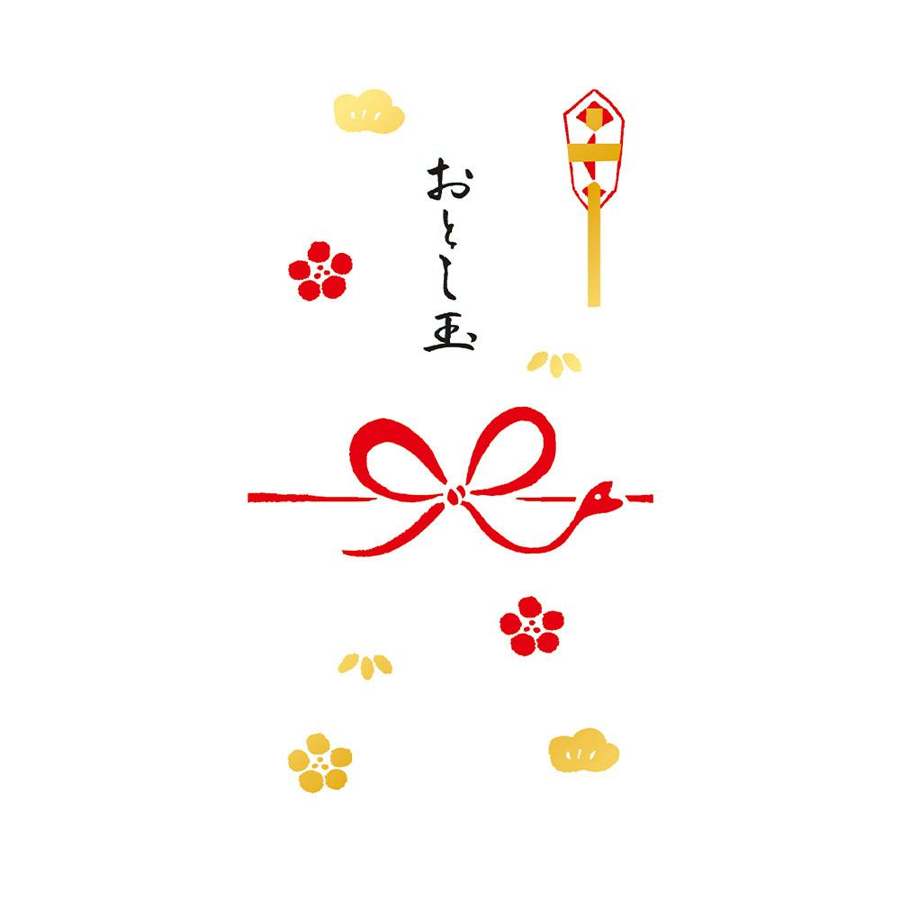 古川紙工 お年玉のし袋M 箔 水引巳 3枚入り