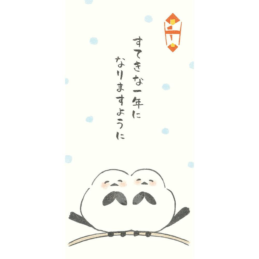Ð쎆H ̂ V}GiK ɂǂԂ 2 Ê܁Ê