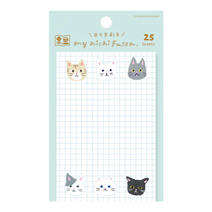 マイニチ付箋 わたしびより ネコ