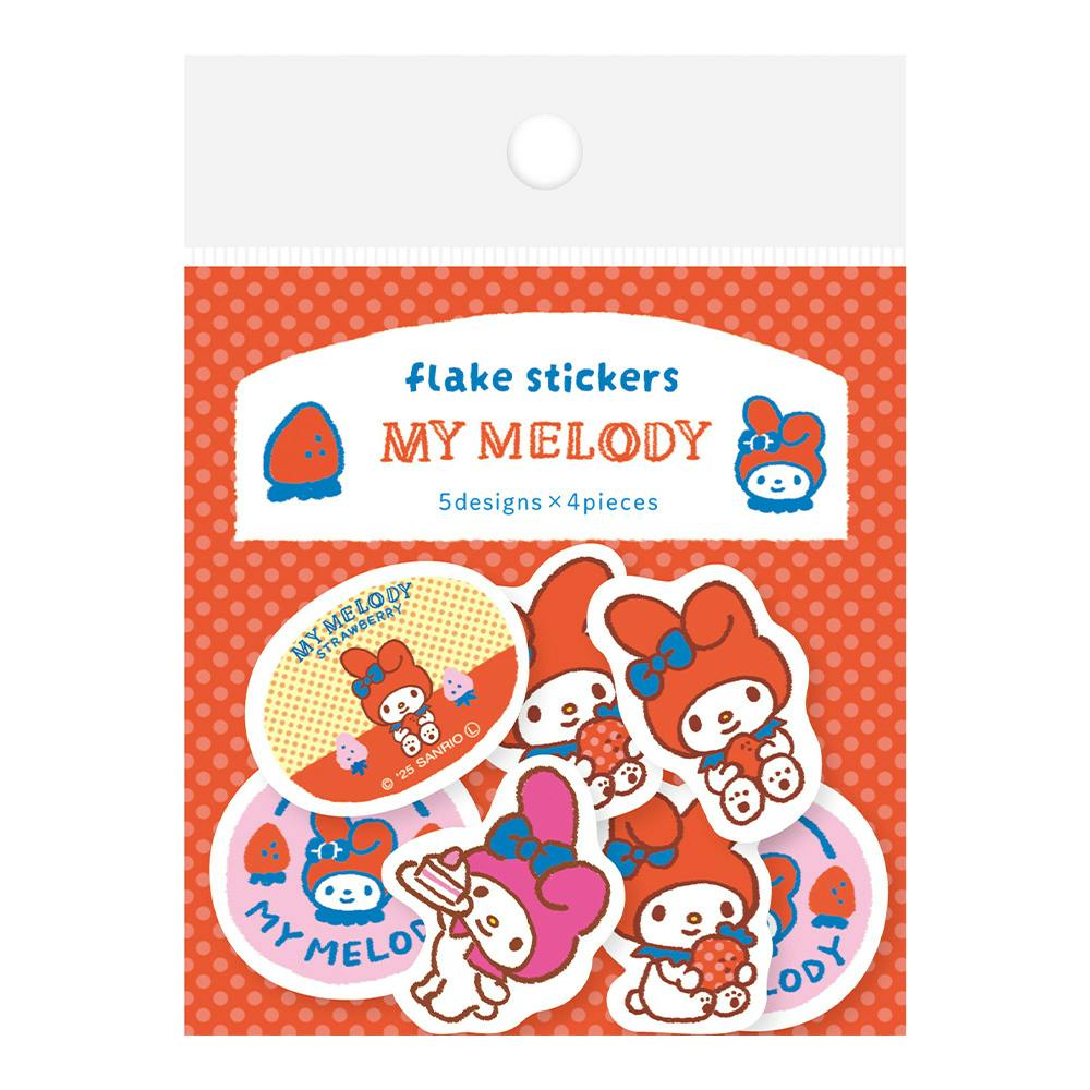 at[NV[ TI }CfB E͂E^[pi