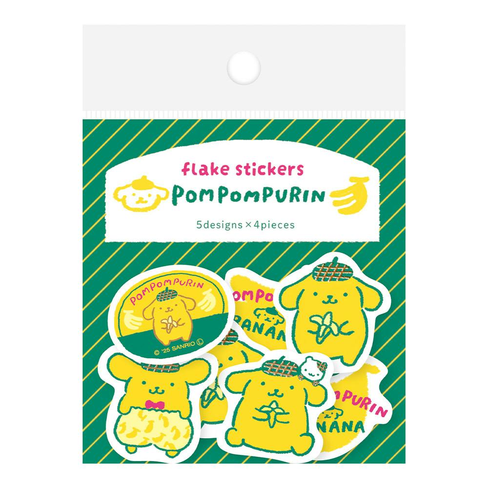 at[NV[ TI ||v E͂E^[pi