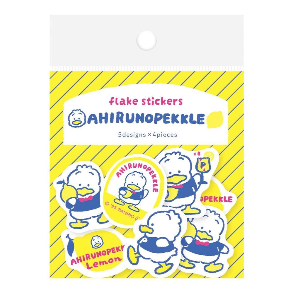 【超レア】サンリオ フレークシール 3パックセット 超レア】サンリオ フレークシール 3パックセット 正規品 サンリオ 3種