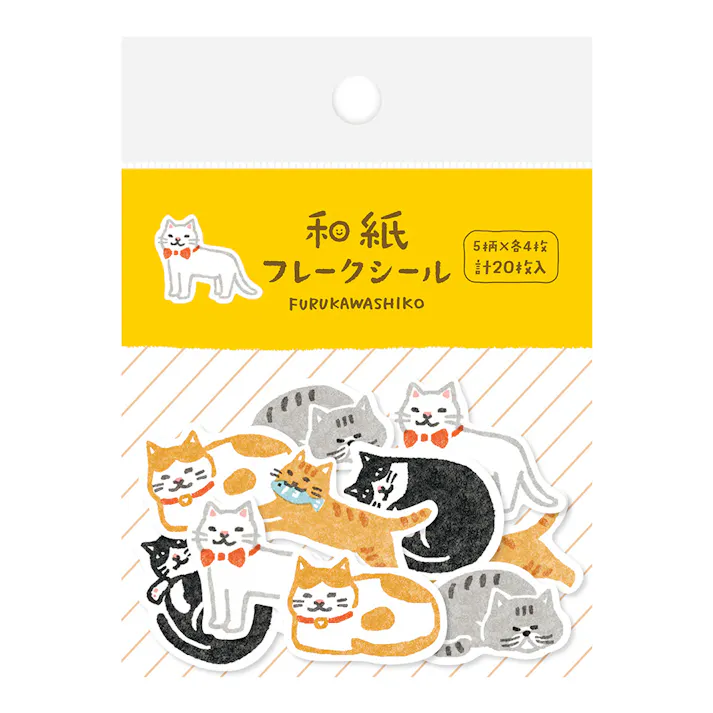 和紙フレークシール ねこ