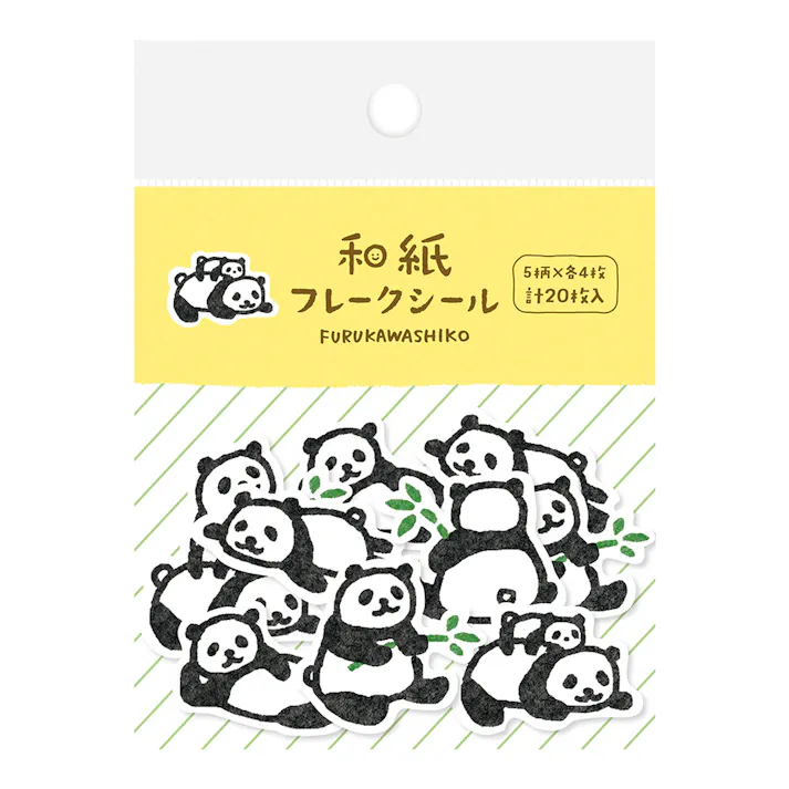 和紙フレークシール パンダ