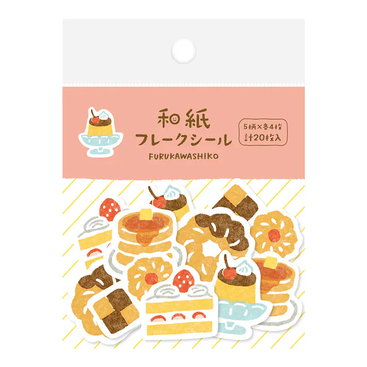和紙フレークシール おやつ