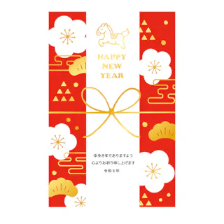 私製年賀はがき 箔 梅水引午 3枚入