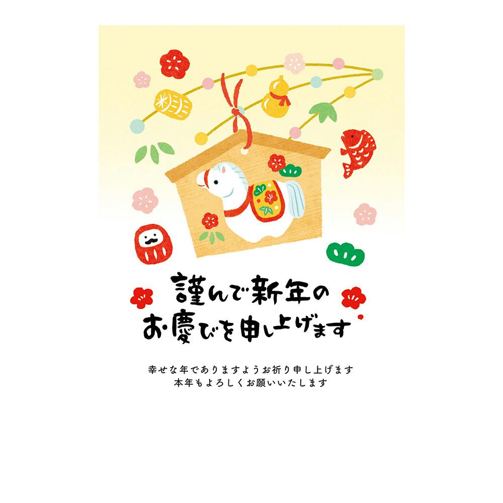 N͂ tJ[ Gn 3 E͂E^[pi