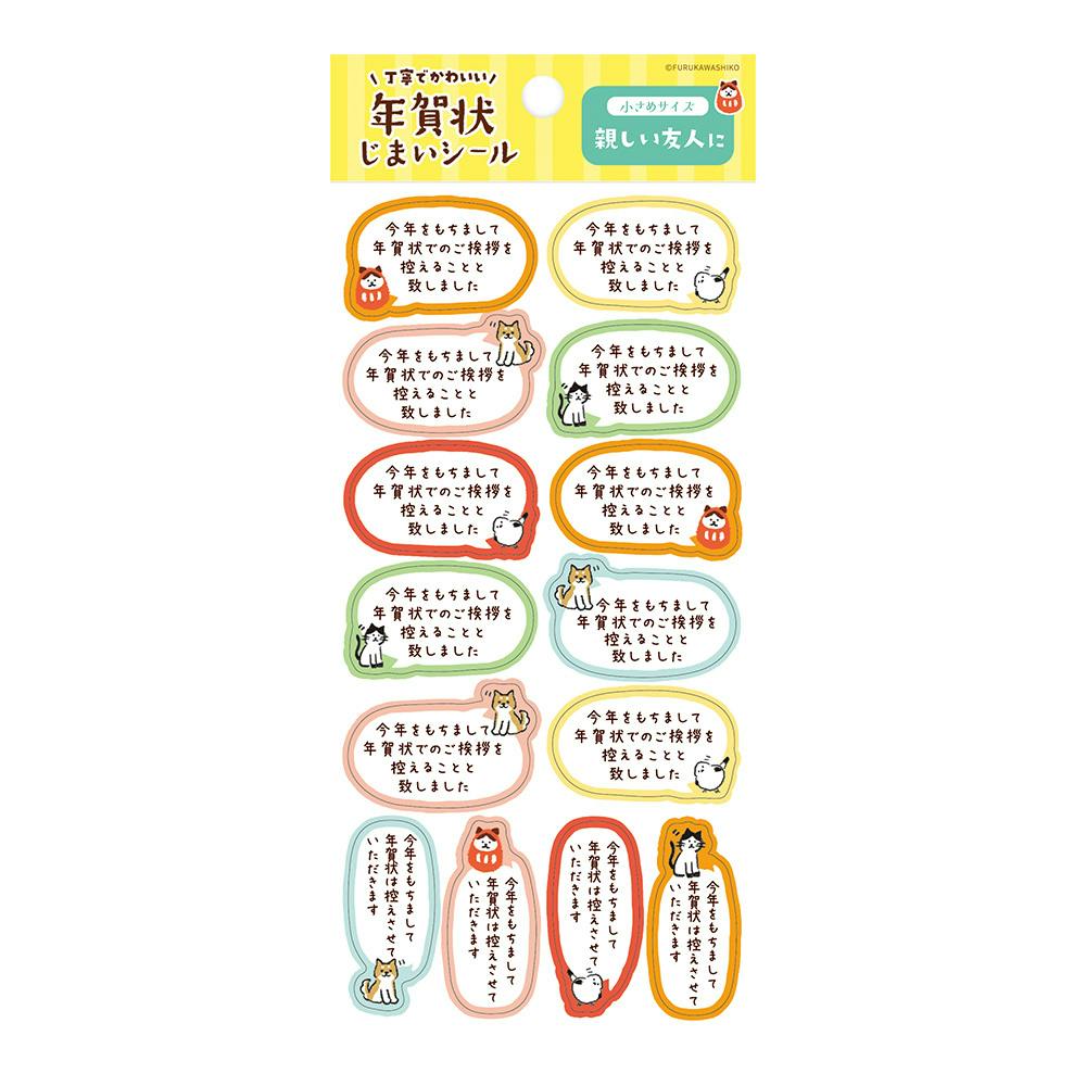 N󂶂܂V[   E͂E^[pi