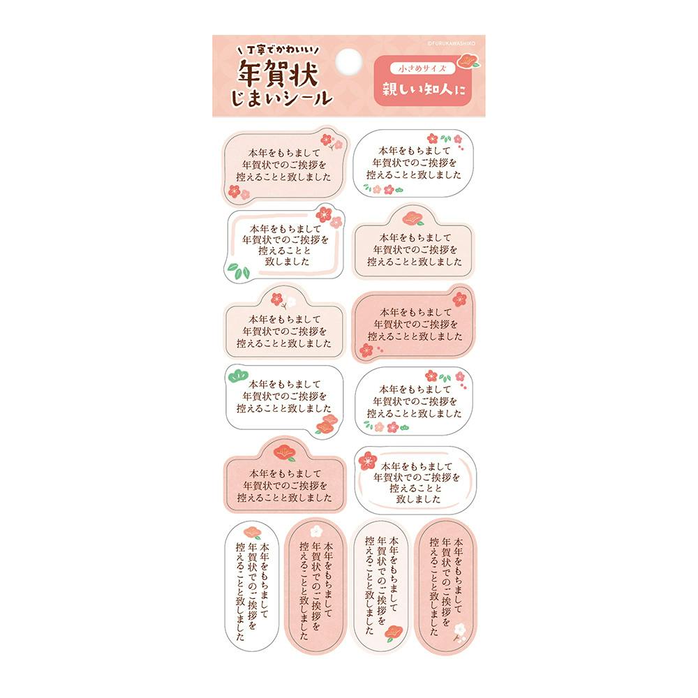 N󂶂܂V[   E͂E^[pi