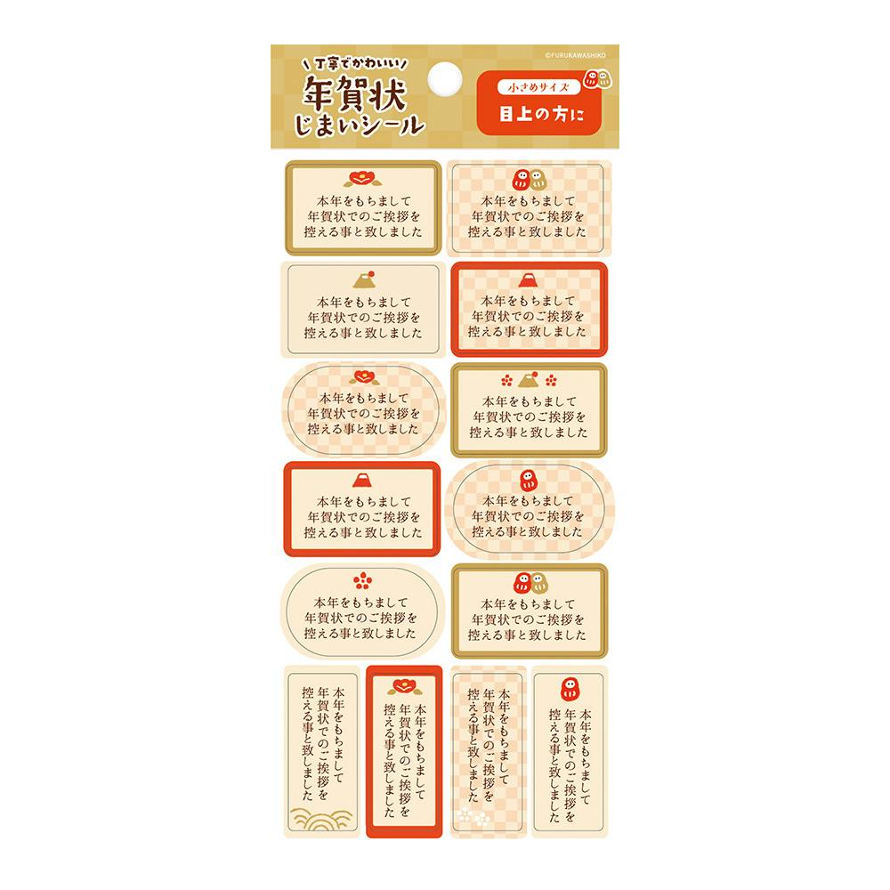 N󂶂܂V[ N  E͂E^[pi