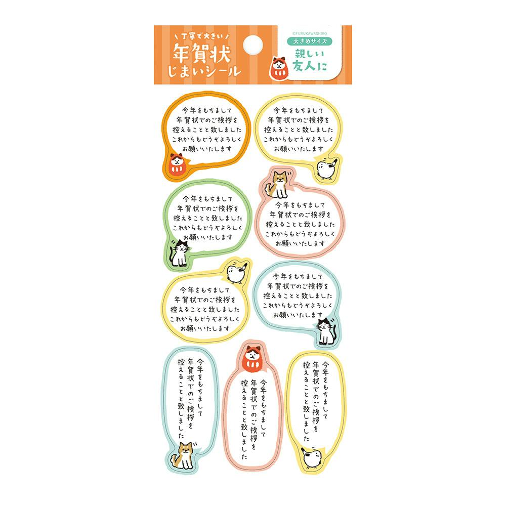 N󂶂܂V[   E͂E^[pi