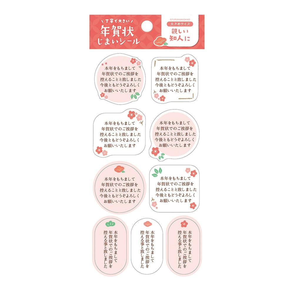 N󂶂܂V[   E͂E^[pi