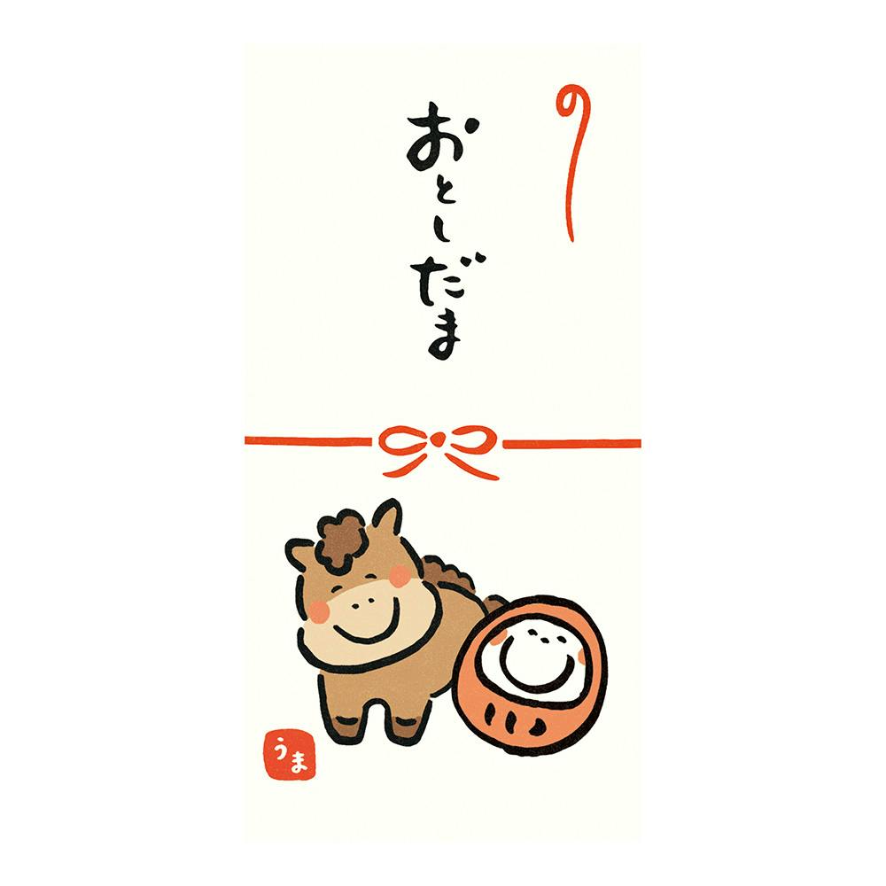 のし袋 おとしだま 午 かお丸 2枚入 ポチ袋