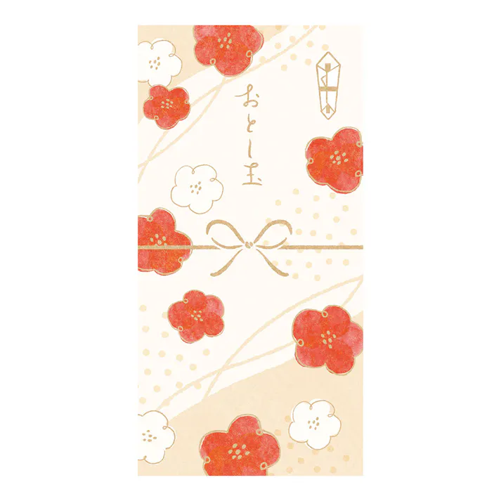 のし袋 紅白梅 スタイリッシュ 2枚入