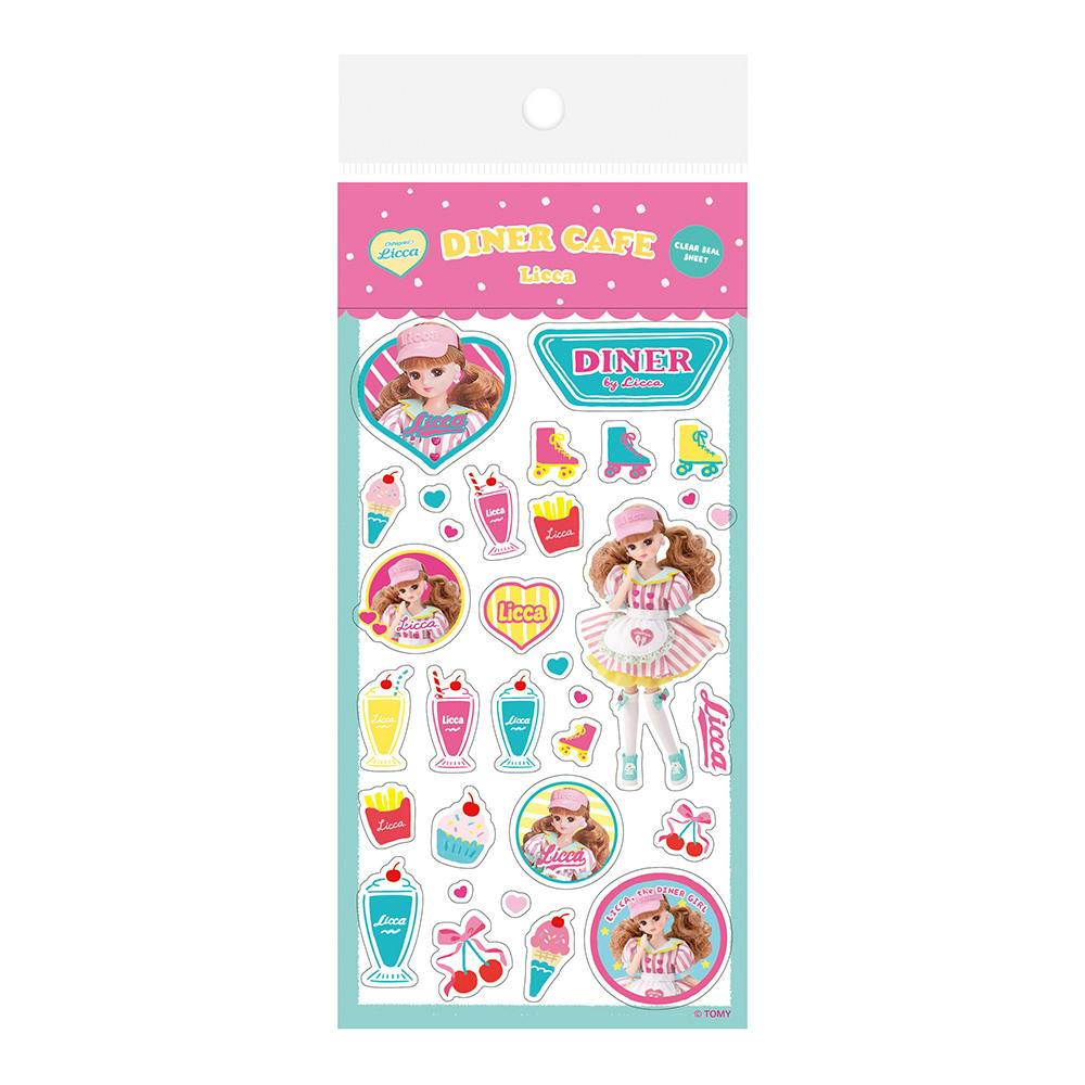 透明シールシート ダイナーカフェ リカちゃん
