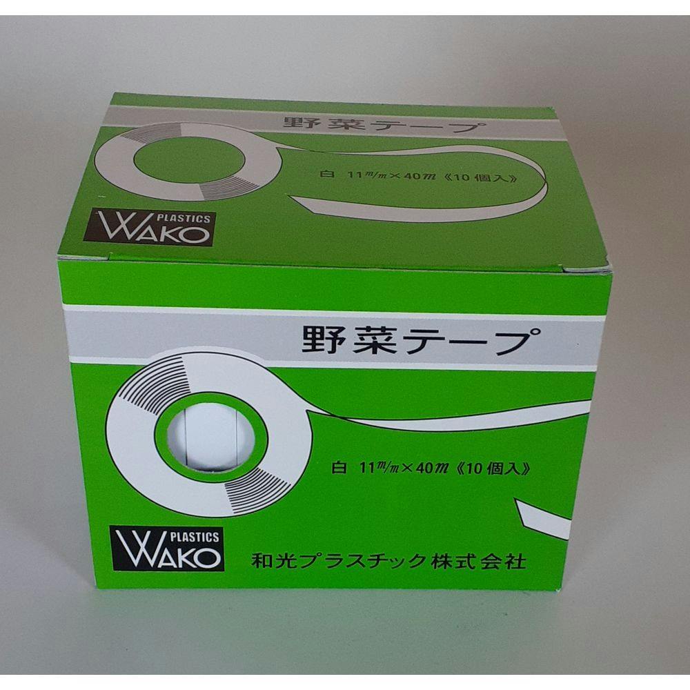 銀座和光 WAKO ペーパーナイフ