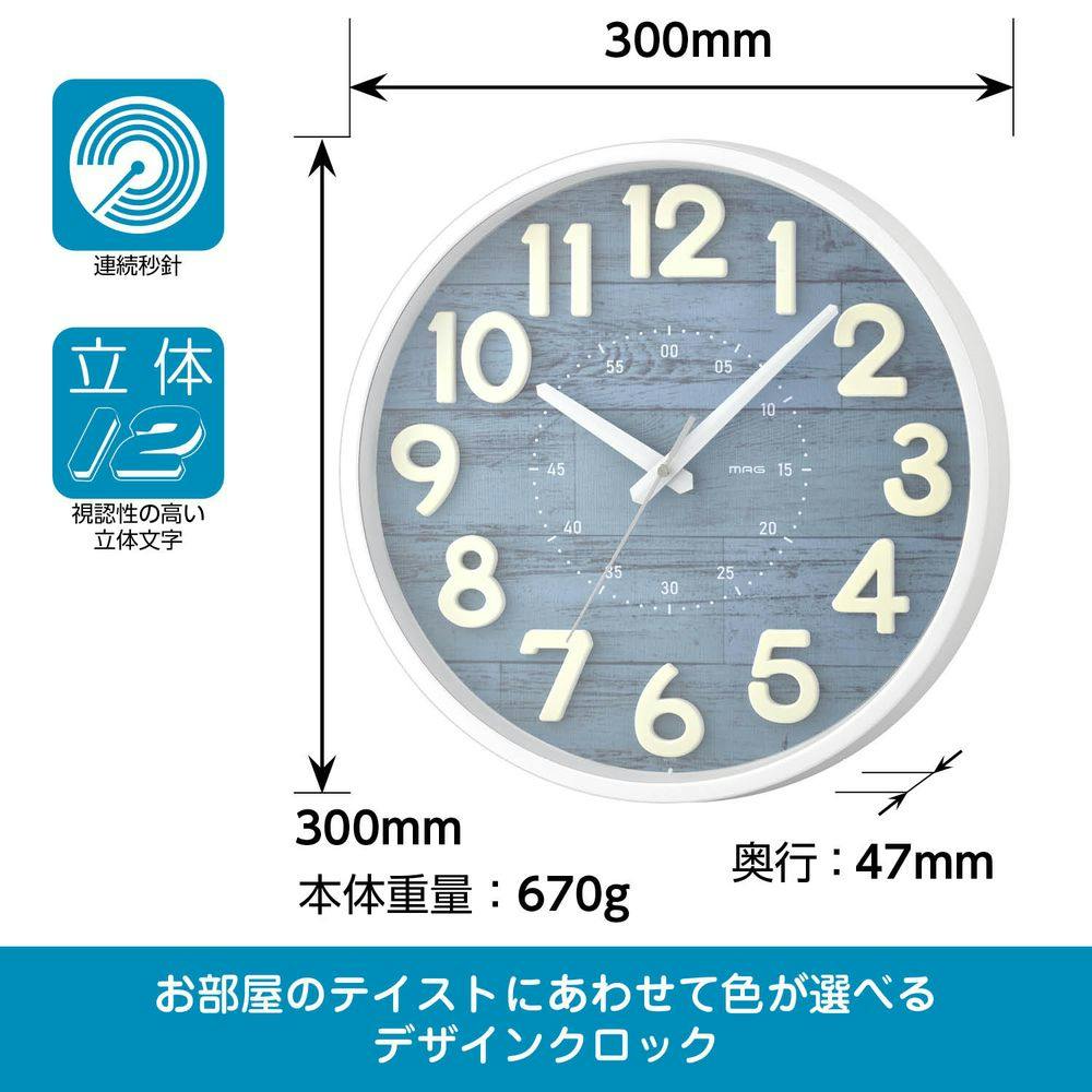ノア精密 マグ 掛時計 ピンク W-760BU-Z | 時計 通販