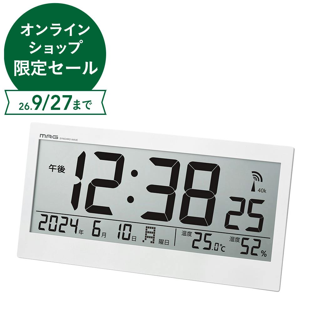 MAG デジタル電波置掛兼用時計 ビジョン W-809 WH-Z