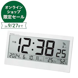 MAG デジタル電波置掛兼用時計 ビジョン W-809 WH-Z