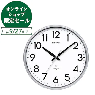 MAG 無線LAN掛時計 銀メタリック W823SMZ