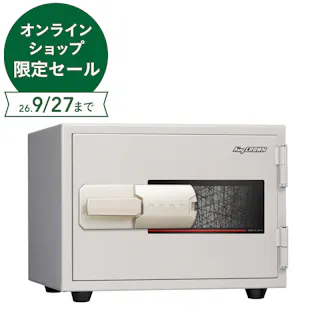 日本アイ・エス・ケイ 終活金庫 日本製 耐火金庫 特殊マグネット錠 LP-20MN