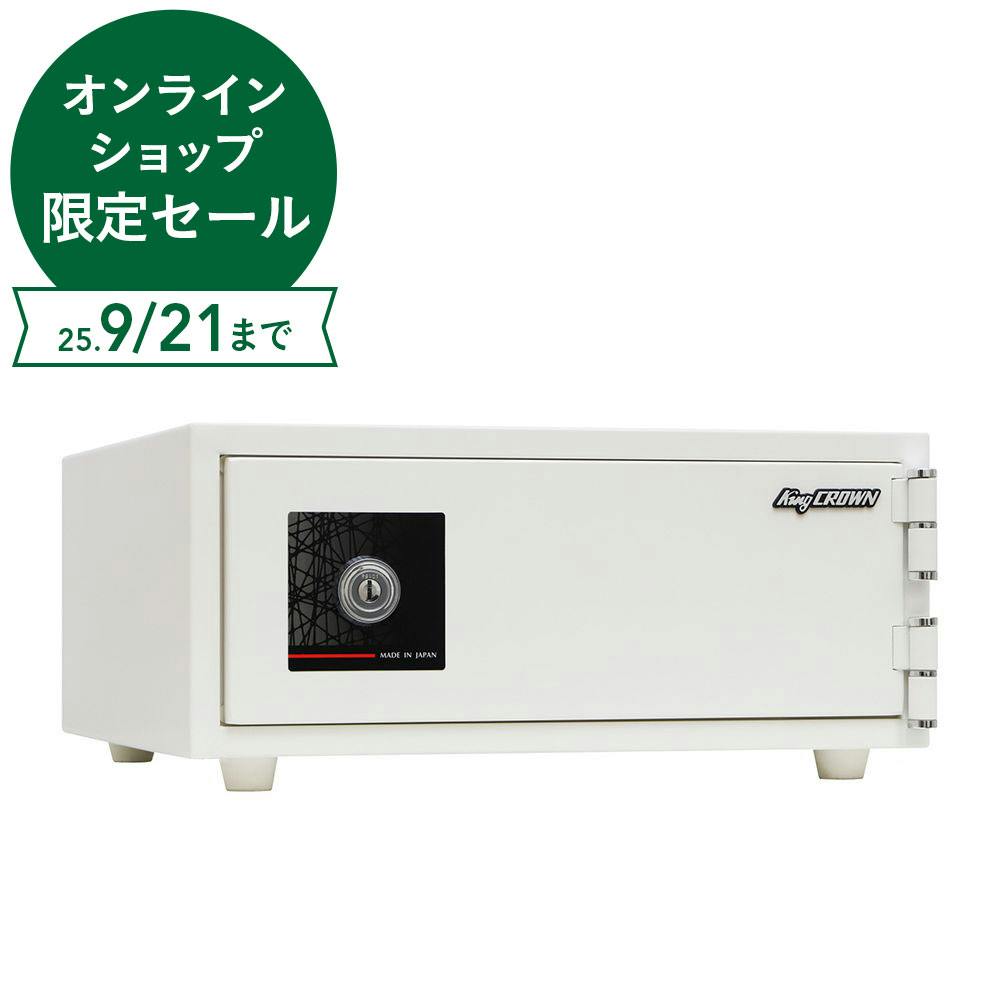 送料・開梱・設置料込み】セントリー 耐火金庫 JF082ET(50kg以下