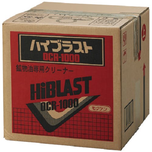 コスモビューティー 工業用洗剤 ハイブラストOCR-1000(20L)B/B入り 10886 業務用洗剤 コスモビューティー 工業用洗剤 ハイブラストOCR-1000(20L)B/B入り 10886 業務用洗剤