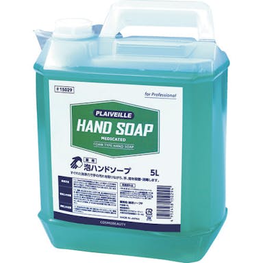 【CAINZ-DASH】コスモビューティー 手洗い用水石けん（薬用）　５Ｌ 15029【別送品】