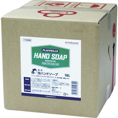 【CAINZ-DASH】コスモビューティー 手洗い用水石けん（薬用）　１８Ｌ 15030【別送品】